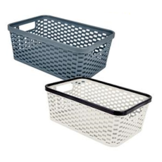 Plastic Storage Basket (22 x 15 x 8cm)
